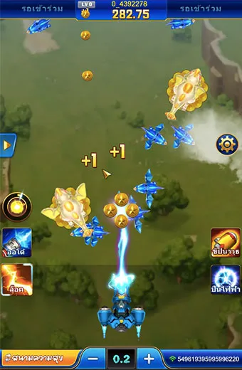 ตัวอย่างเกมยิงมังกร Dragon Fortune
