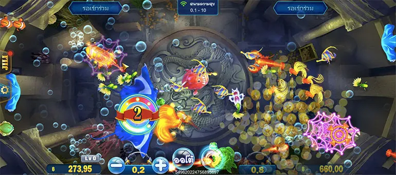 ตัวอย่างเกมยิงปลา Royal Fishing