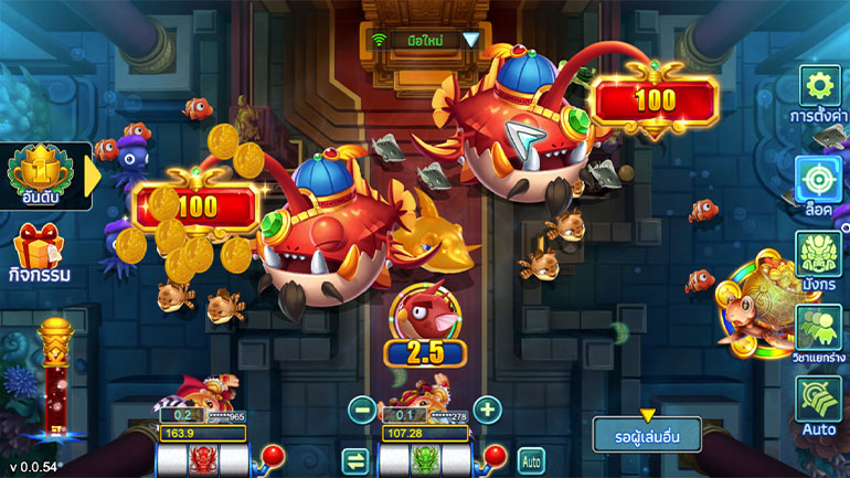 ห้องสำหรับเล่นพนันในเกม Longya Fishing