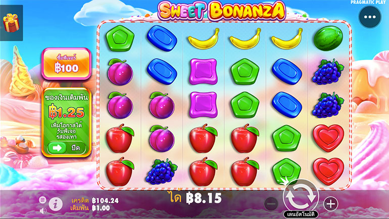 ตัวอย่างของการชนะเกมสล็อต