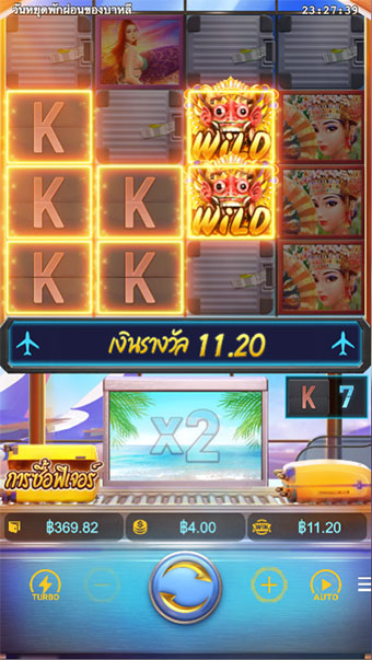 ตัวอย่างในการชนะเกมสล็อต