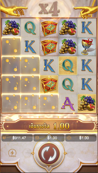 ตัวอย่างการชนะสล็อตในรูปแบบธรรมดา