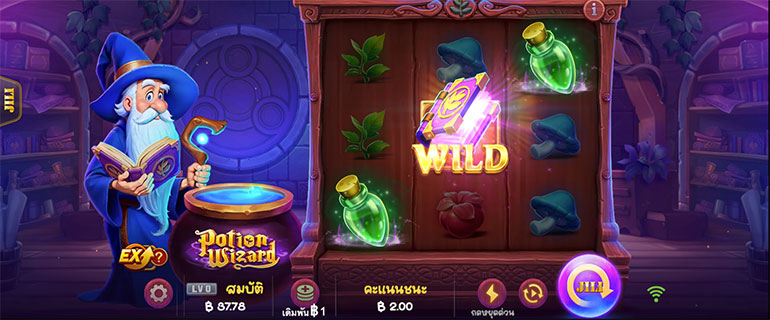 ตัวอย่างการชนะสล็อตในรูปแบบธรรมดา